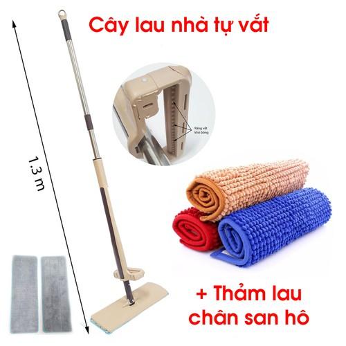 Cây lau nhà tự vắt + Thảm lau chân san hô