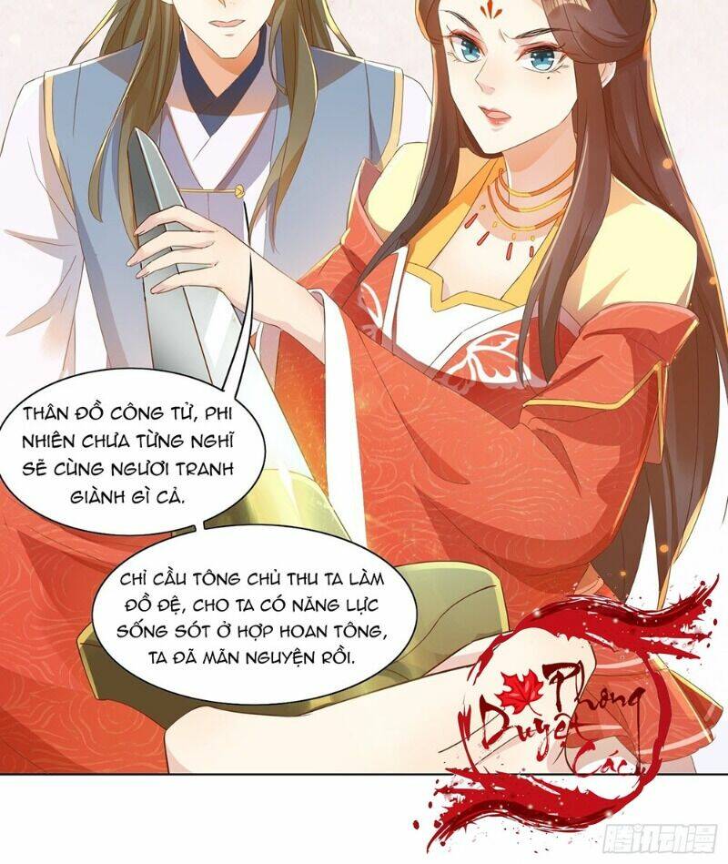 nghe nói ta là hợp hoan lão tổ? chapter 20 17