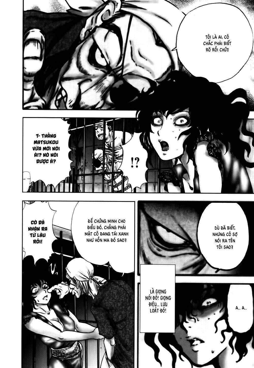 edogawa ranpo ijinkan chapter 44 21