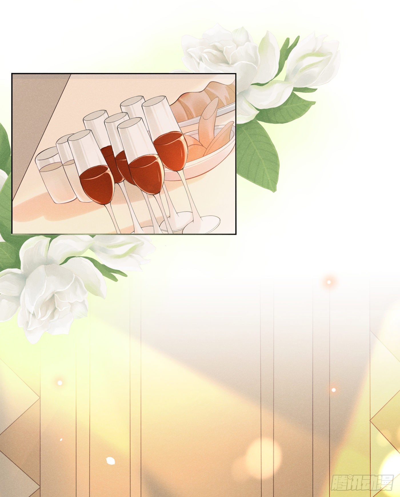 anh ấy gọi tôi là hắc liên hoa chapter 24 2