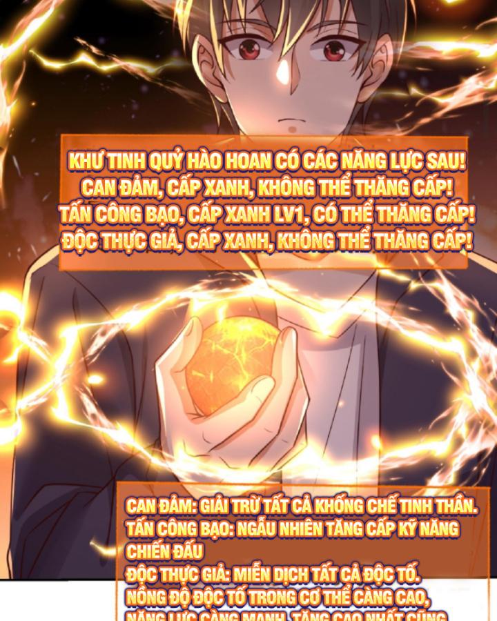 học cùng em gái, tôi bất cẩn vô địch rồi chapter 21 30