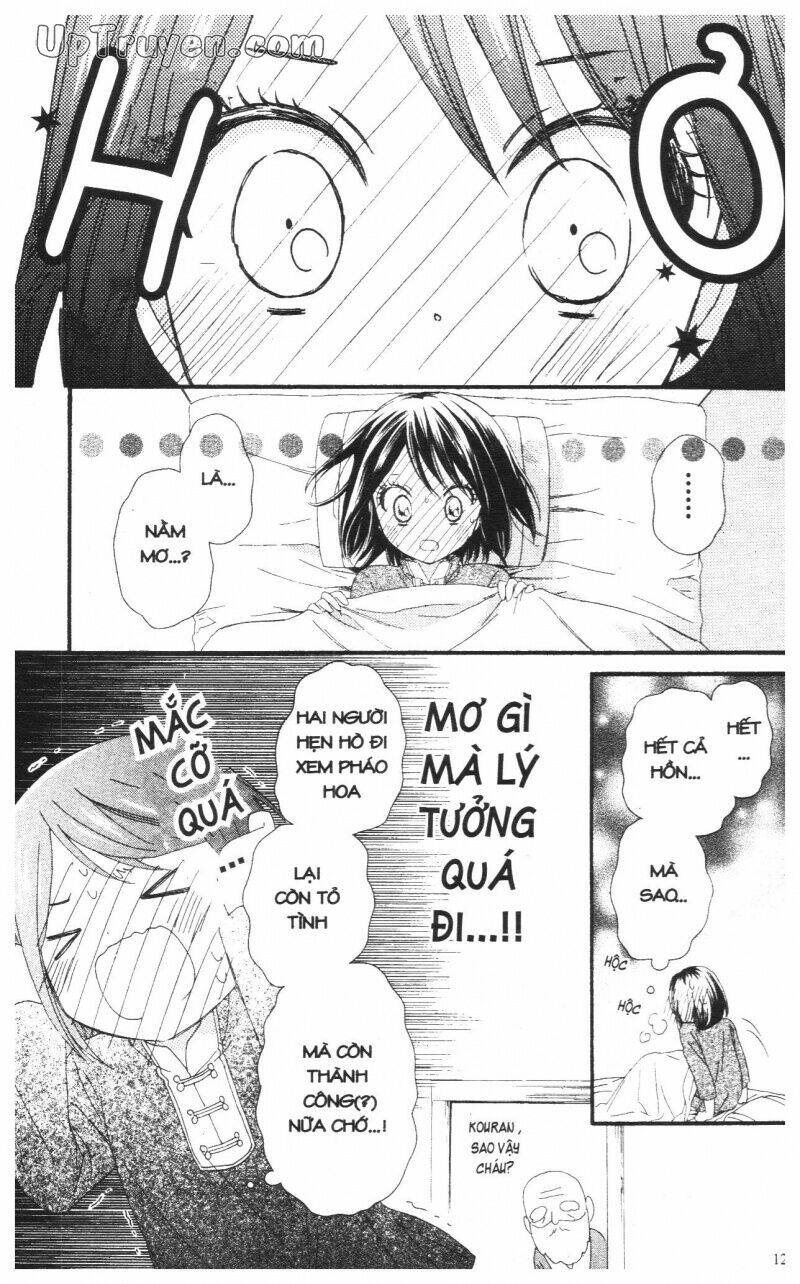 mikado no shihou chapter 15 18