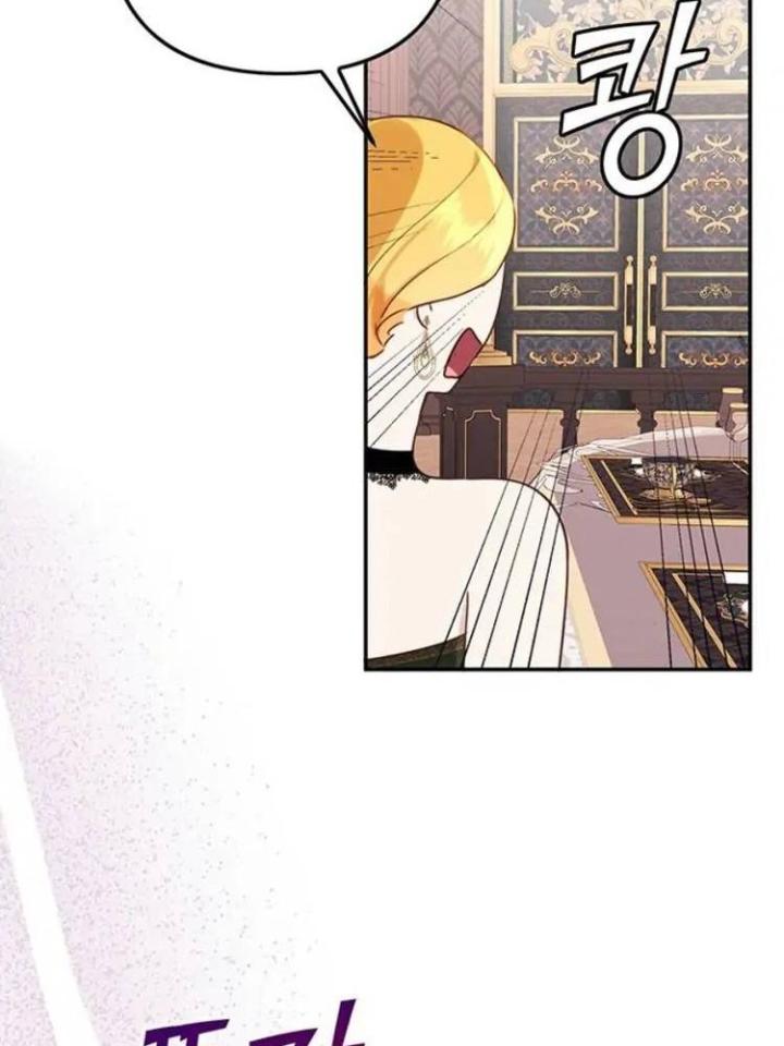 cuộc sống hôn nhân yêu dấu chapter 10 58