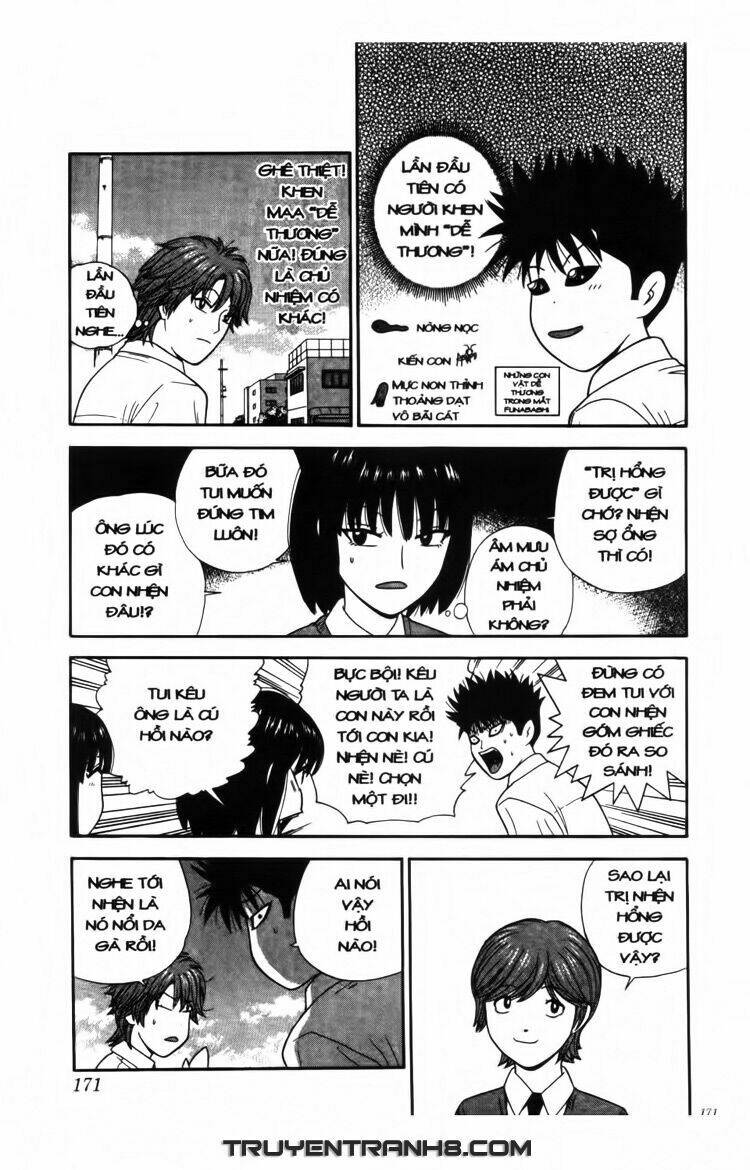 ocha ni gosu - đến quỷ cũng uống trà chapter 19 4