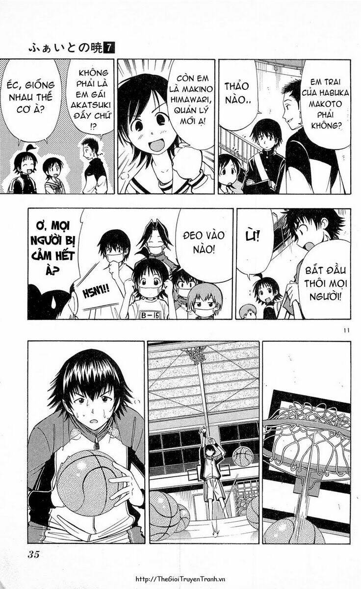 fight no akatsuki chapter 58 12