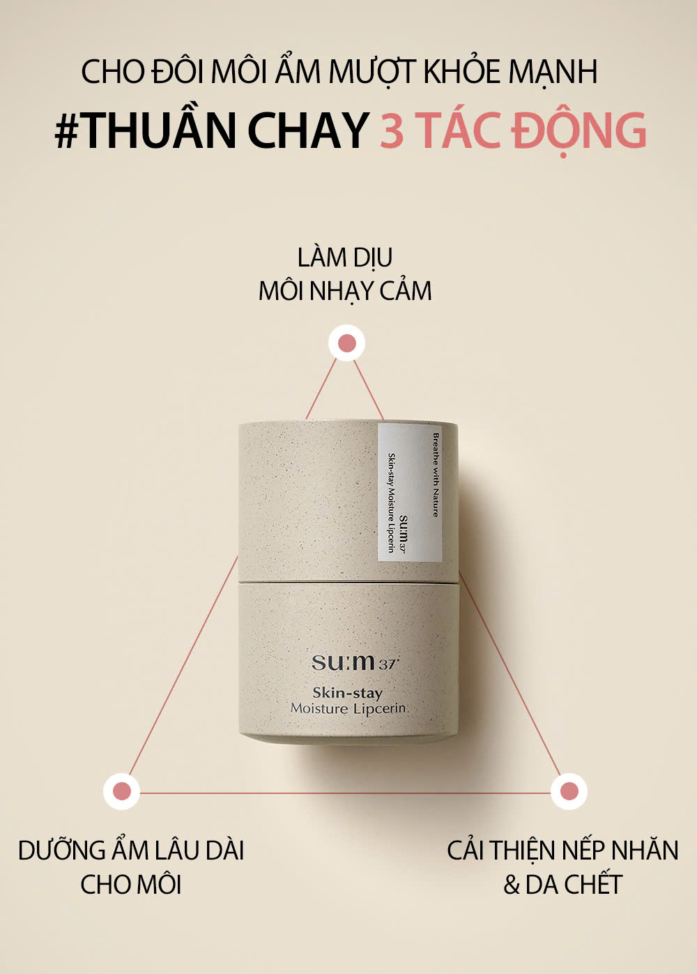 Son Dưỡng Thuần Chay SUM37 Skin Stay Moisture Lipcerin 15ml