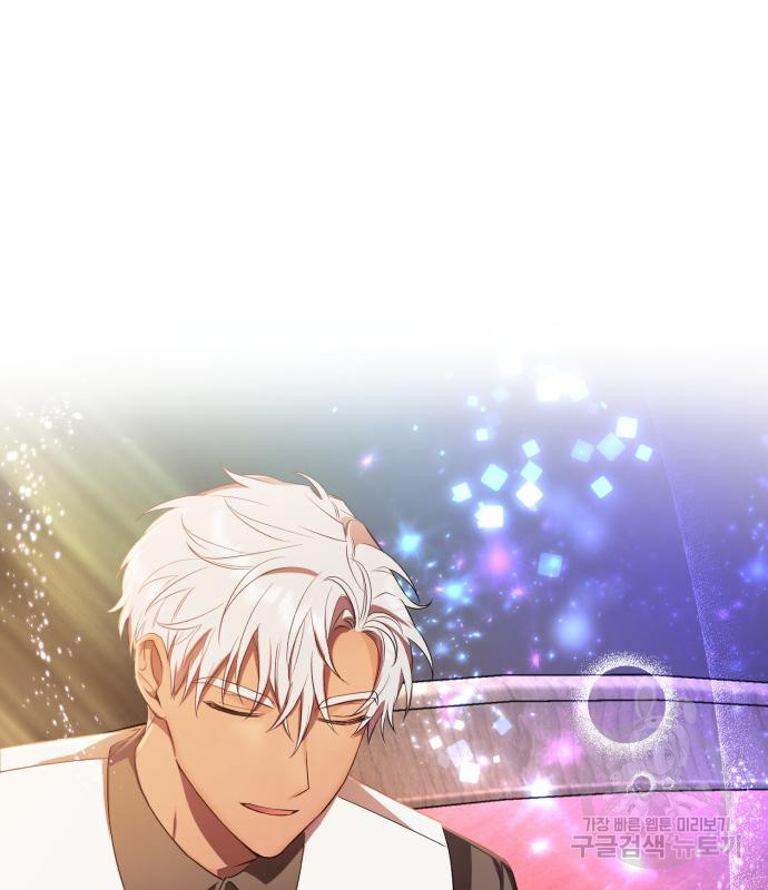 tôi trở thành nữ phản diện trong cuốn tiểu thuyết tàn khốc chapter 14.2 10