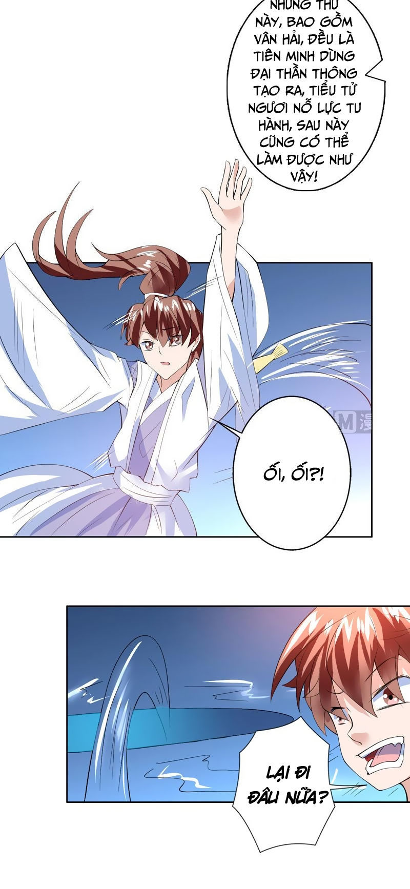 tối cường thần thú hệ thống chapter 62 2