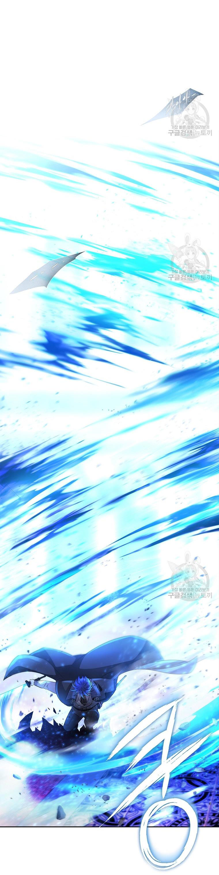 năm môn đệ của charlotte chapter 197.2 21