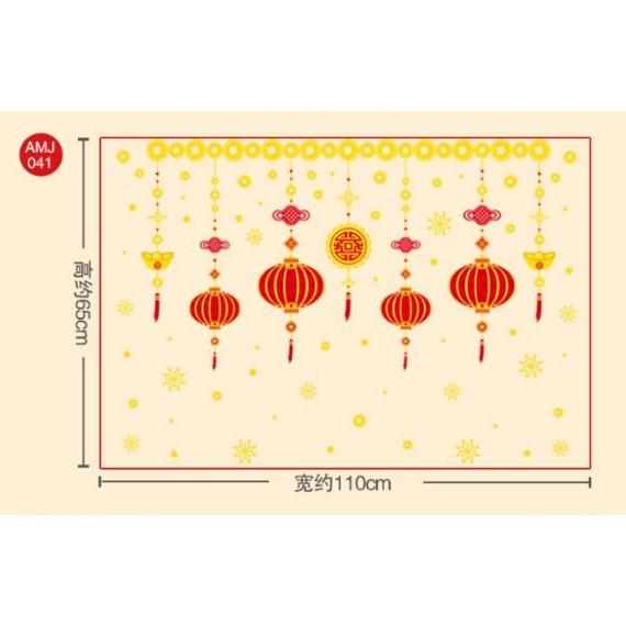 Decal Trang Trí Tết Hai Mặt Hít Tĩnh Điện Không Dơ Kính- Rèm dây lồng đèn đỏ viền Vàng