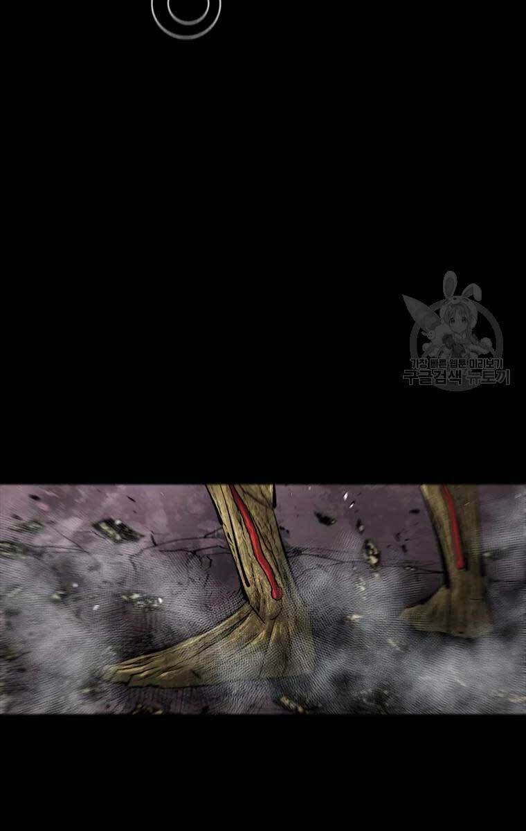 mật mã mê cung chapter 53 67