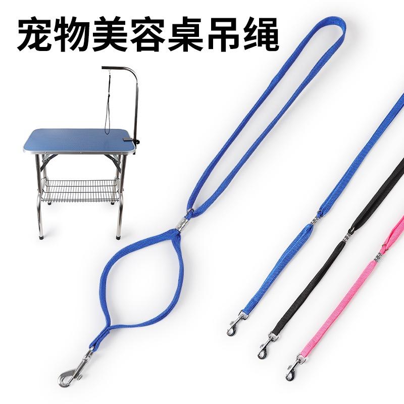 DÂY TREO trên bàn cắt tỉa lông chó mèo 55*1cm dungcuaz24