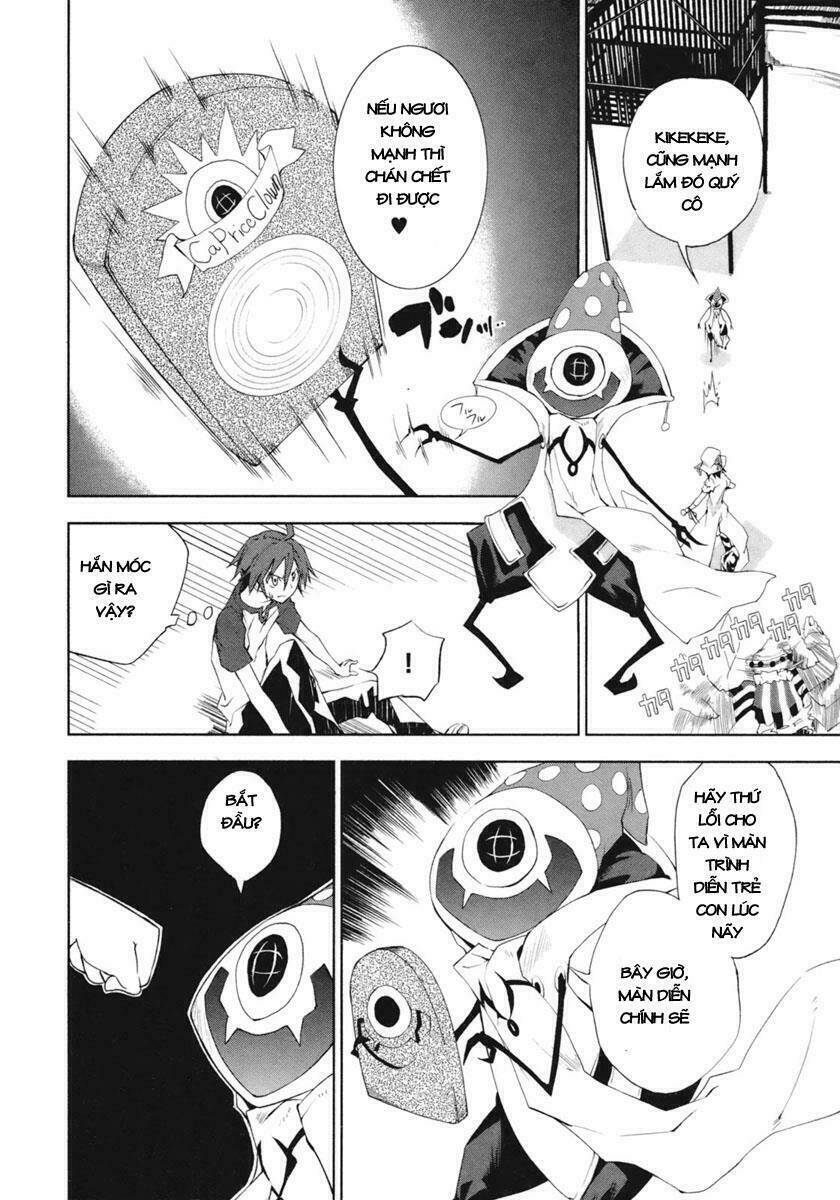 yumekui merry chapter 13 25