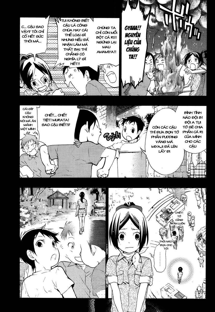 musunde hiraite chapter 8.2 7