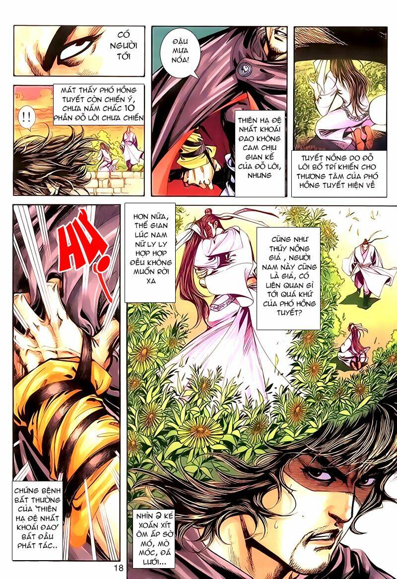thiên nhai minh nguyệt đao - phó hồng tuyết chapter 0 18