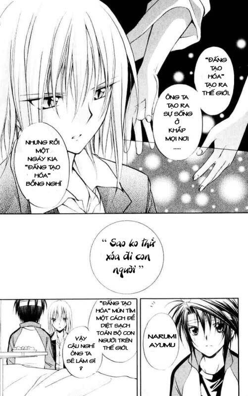 spiral: suiri no kizuna chapter 52 23