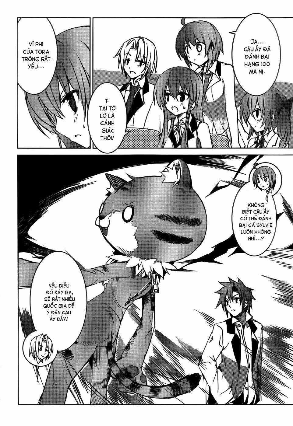 tora kiss - a school odyssey chapter 4 19