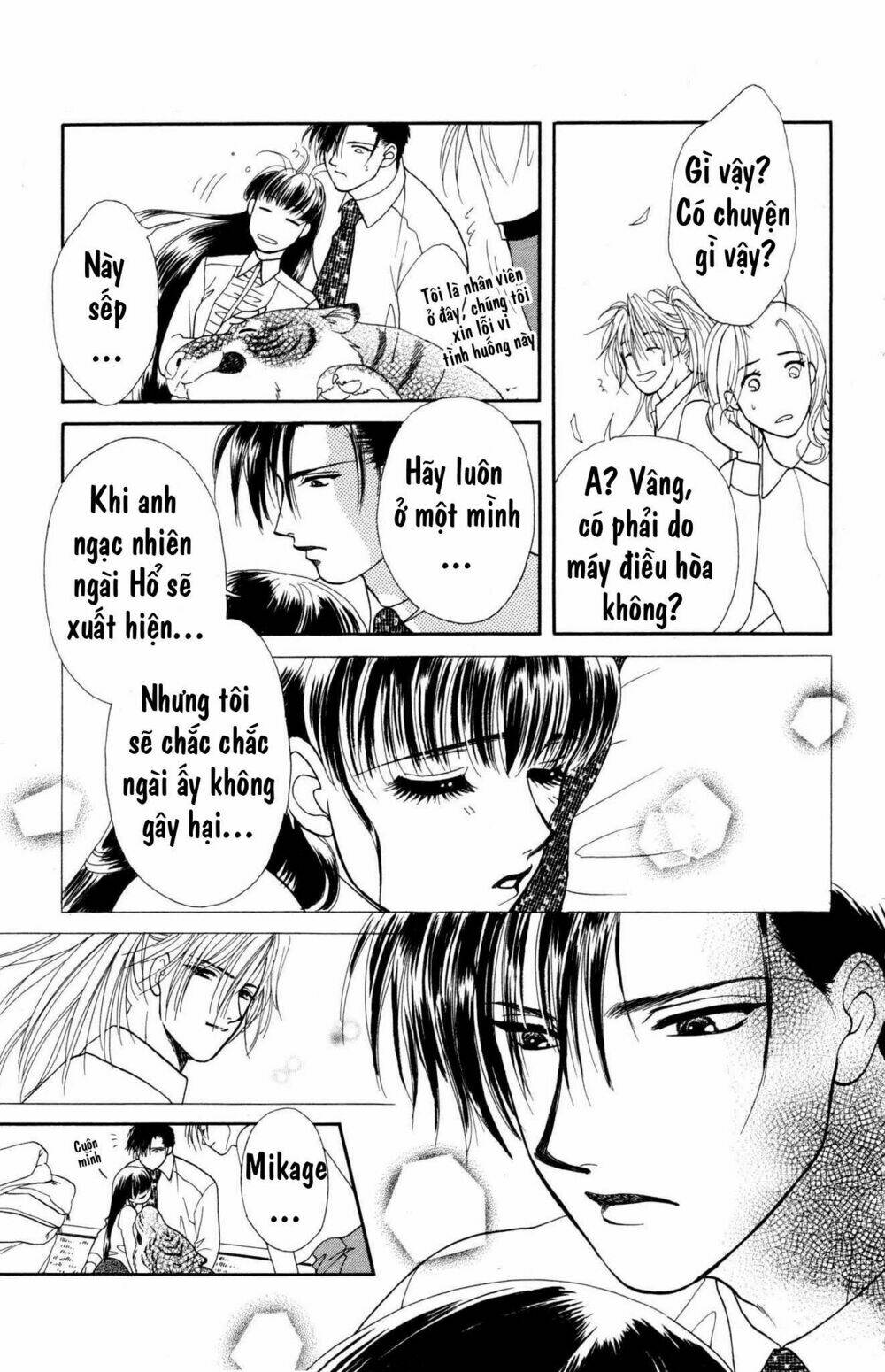 barairo my honey chapter 2 33