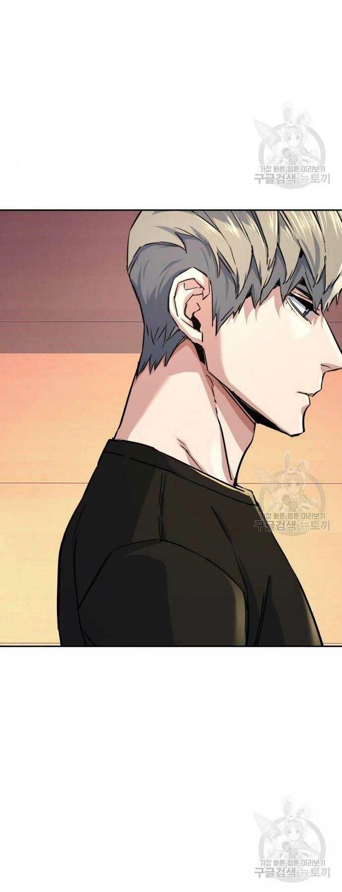 bạn học tôi là lính đánh thuê chapter 86 16