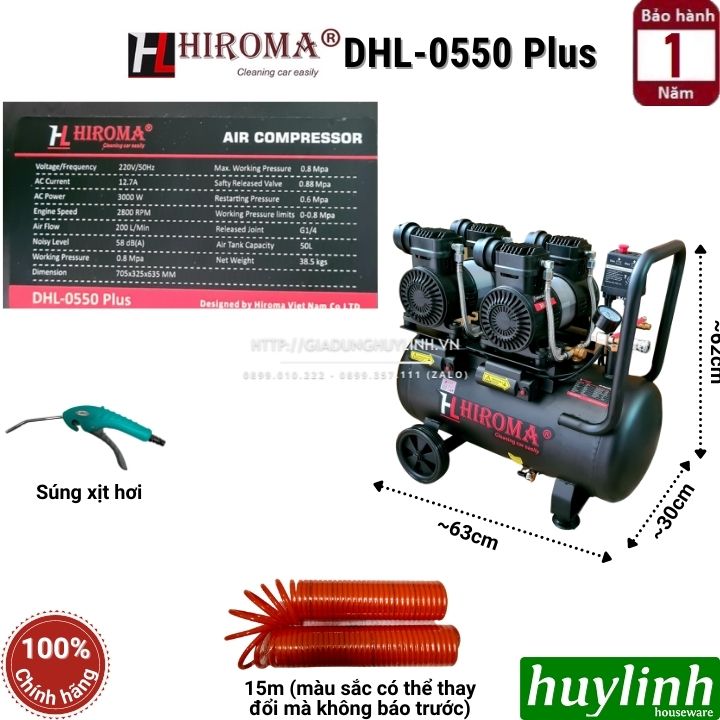 Máy nén khí không dầu Hiroma DHL-0550 Plus - 50 lít - Hàng chính hãng