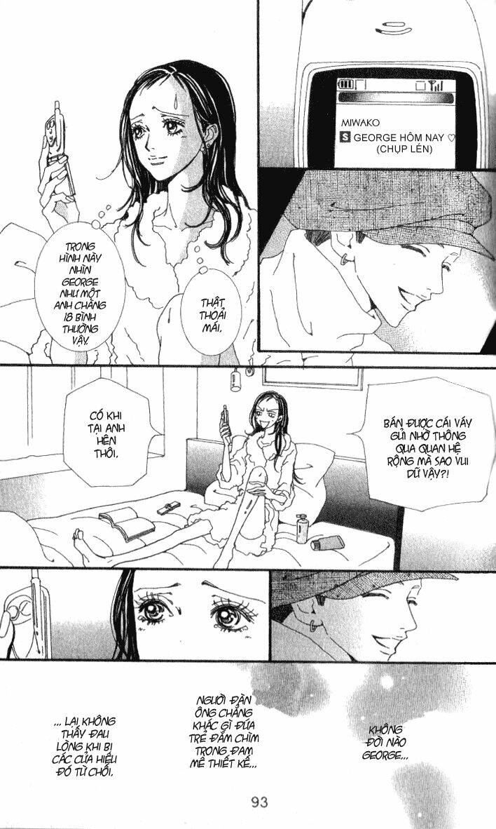 paradise kiss chapter 43 16