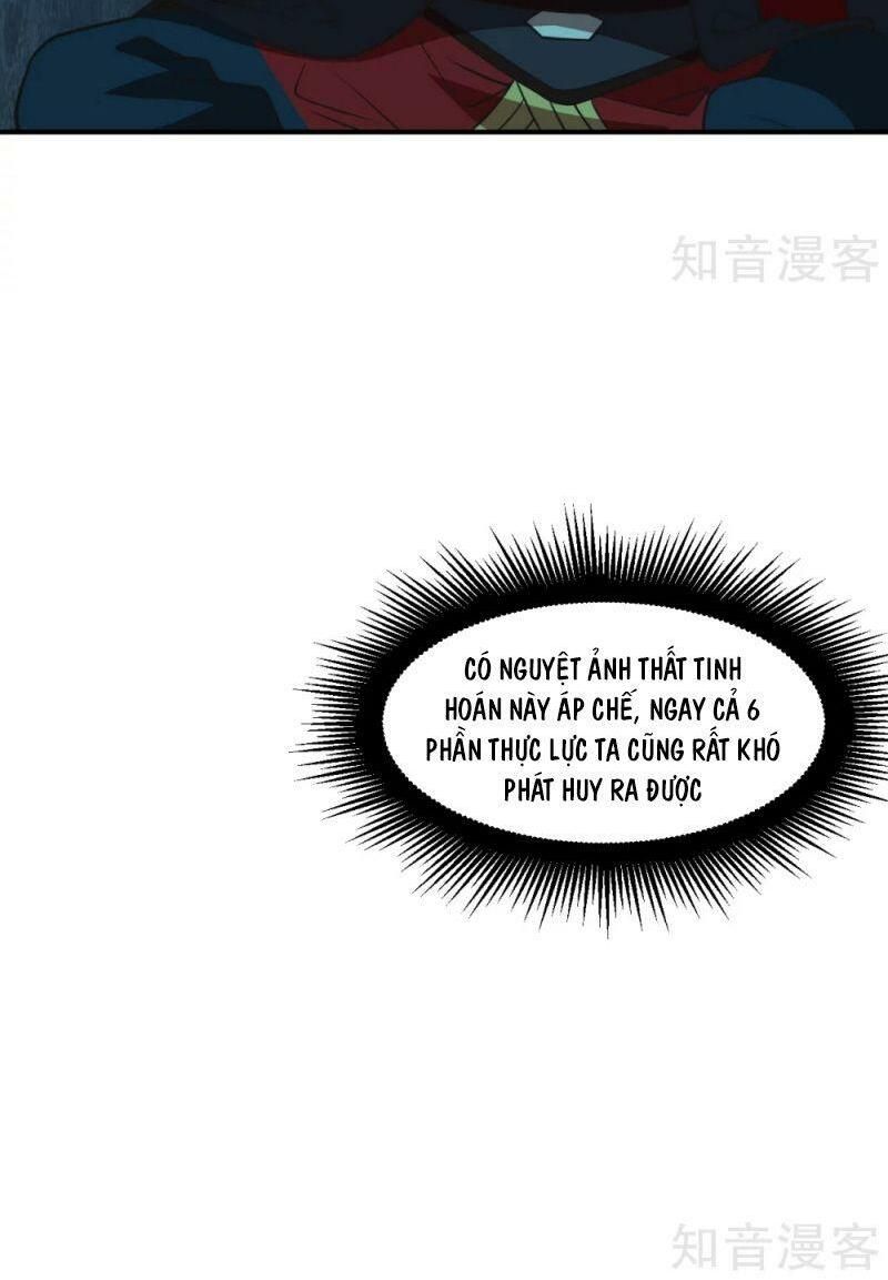 tiên võ đế tôn chapter 152 14