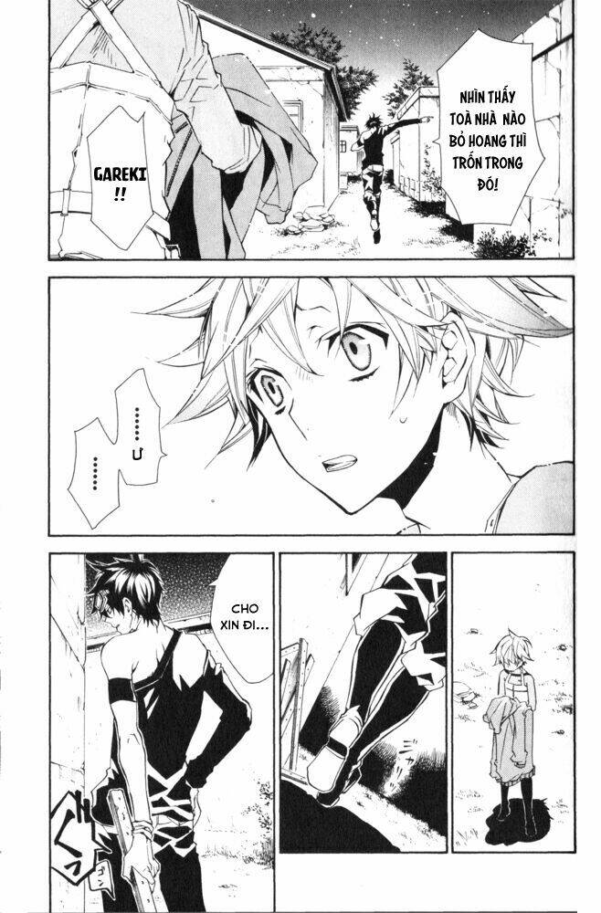 karneval chapter 13 21