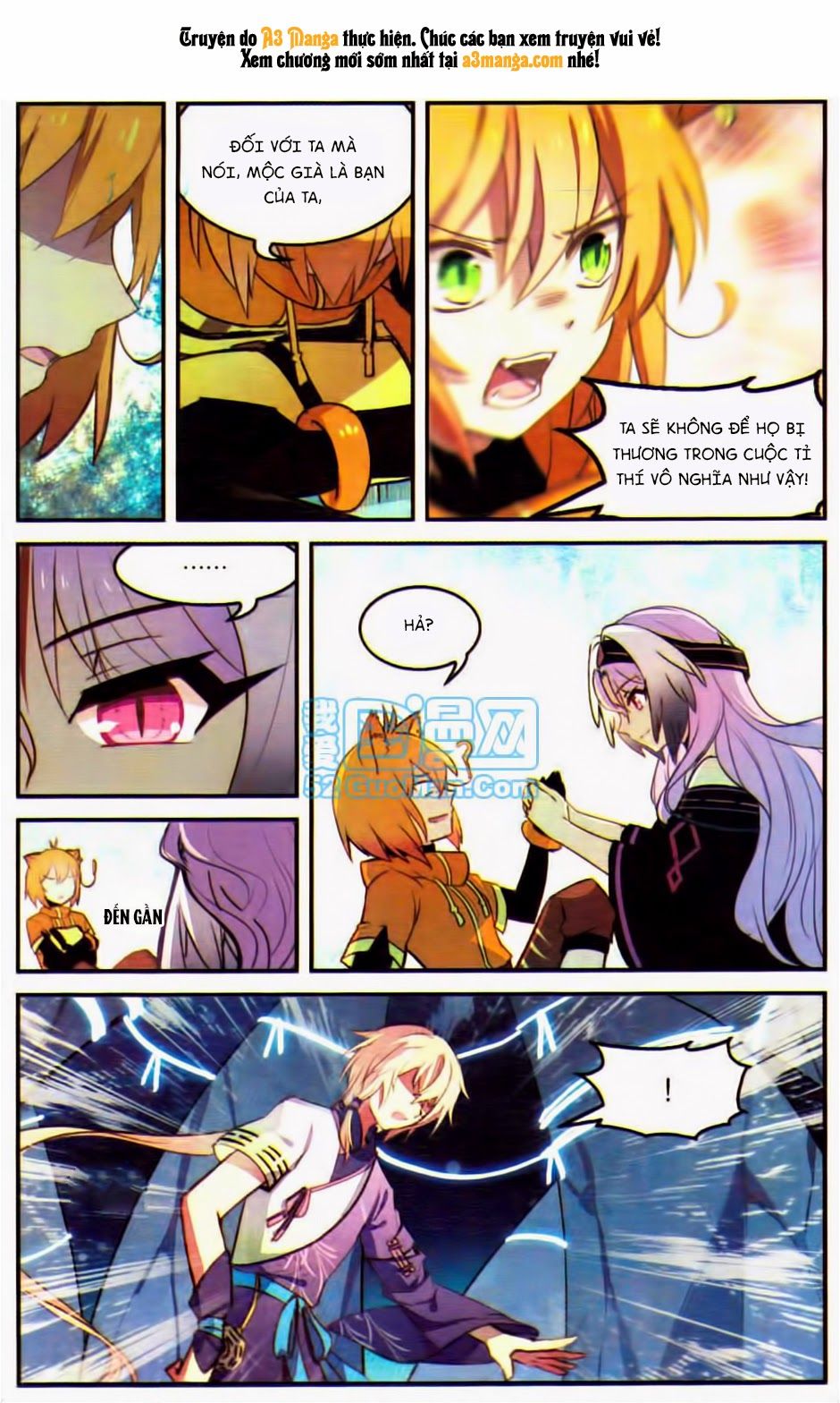 thiên hành thiết sự chapter 22 17