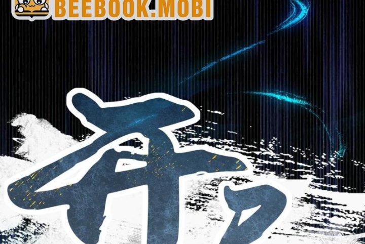 khởi đầu với tuyệt sắc nữ sư phụ: hệ thống thập cân phản cốt chapter 6 192