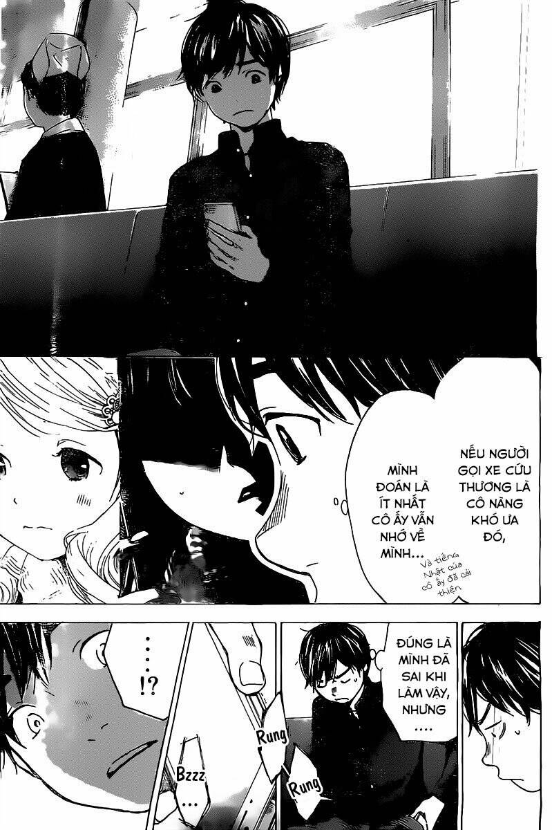 forget me not chapter 3 24