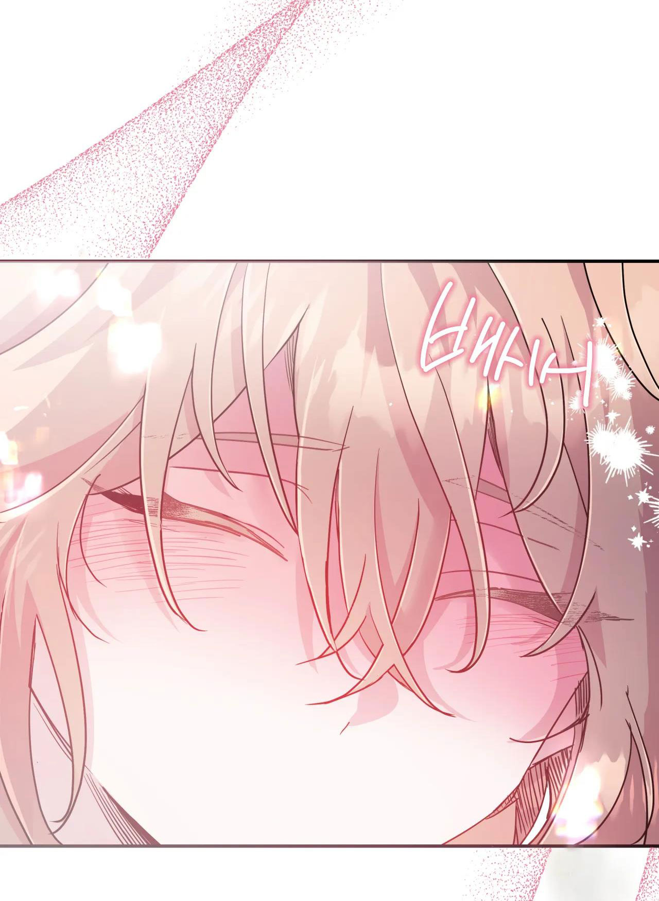 hắc vực chapter 43.2 14