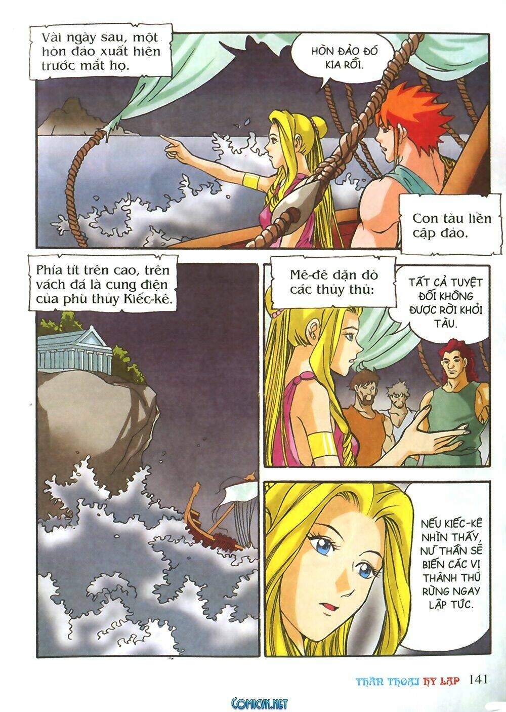 thần thoại hy lạp màu chapter 26 47