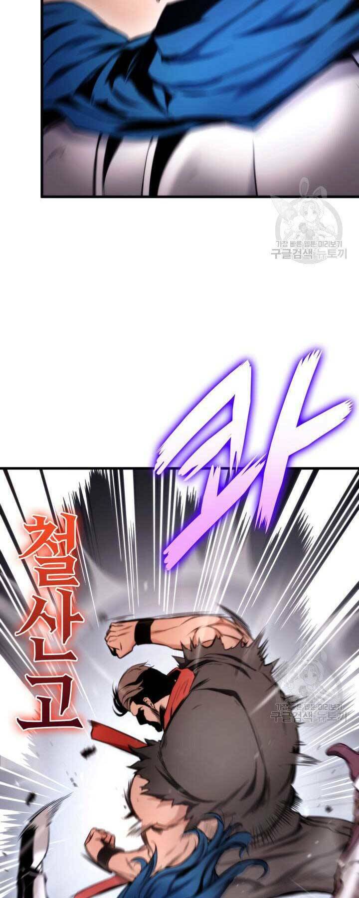 huyền thoại game thủ - tái xuất chapter 69 50