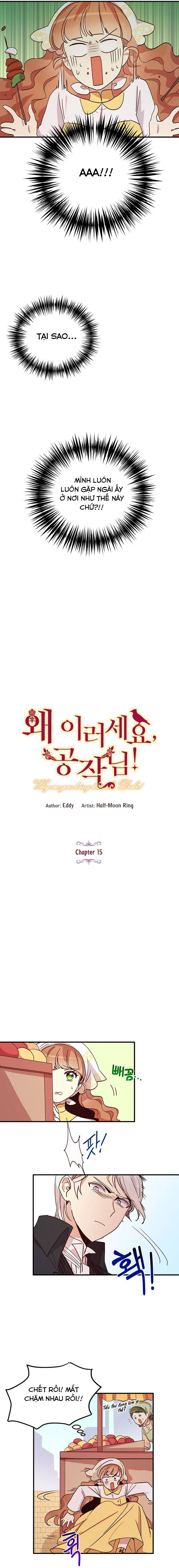 tại sao ngài làm điều này, công tước chapter 15 2