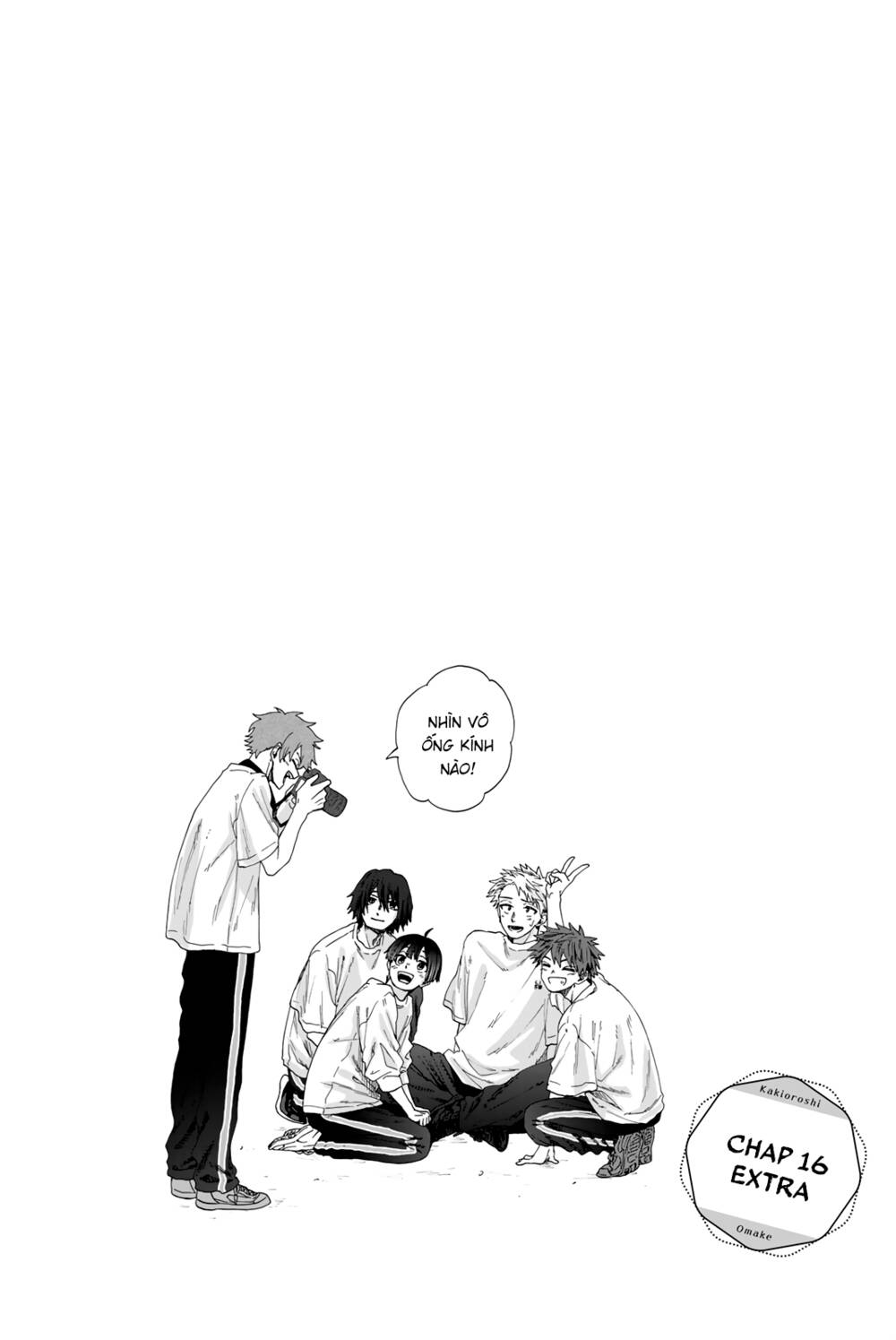 the fragrant flower blooms with dignity - kaoru hana wa rin to saku chapter 21.5 3