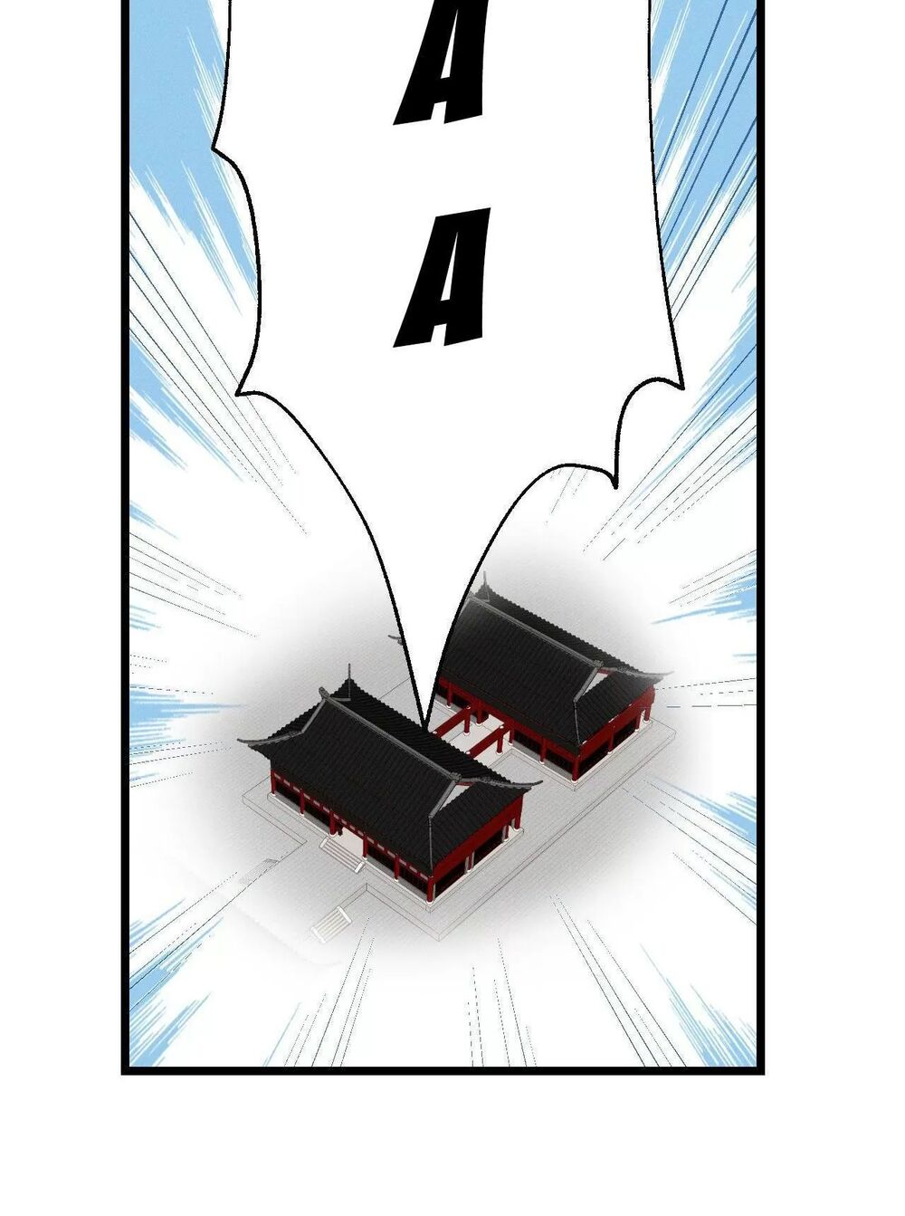 ta mới không gả cho hoàng tử phản diện chapter 38 16