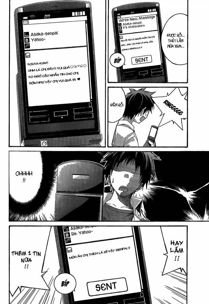 countrouble chapter 14 19