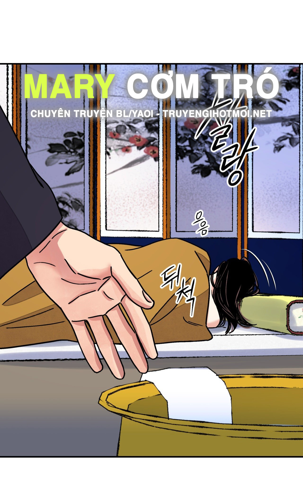 [18+] trượng kiếm tựa hoa chapter 54.1 17