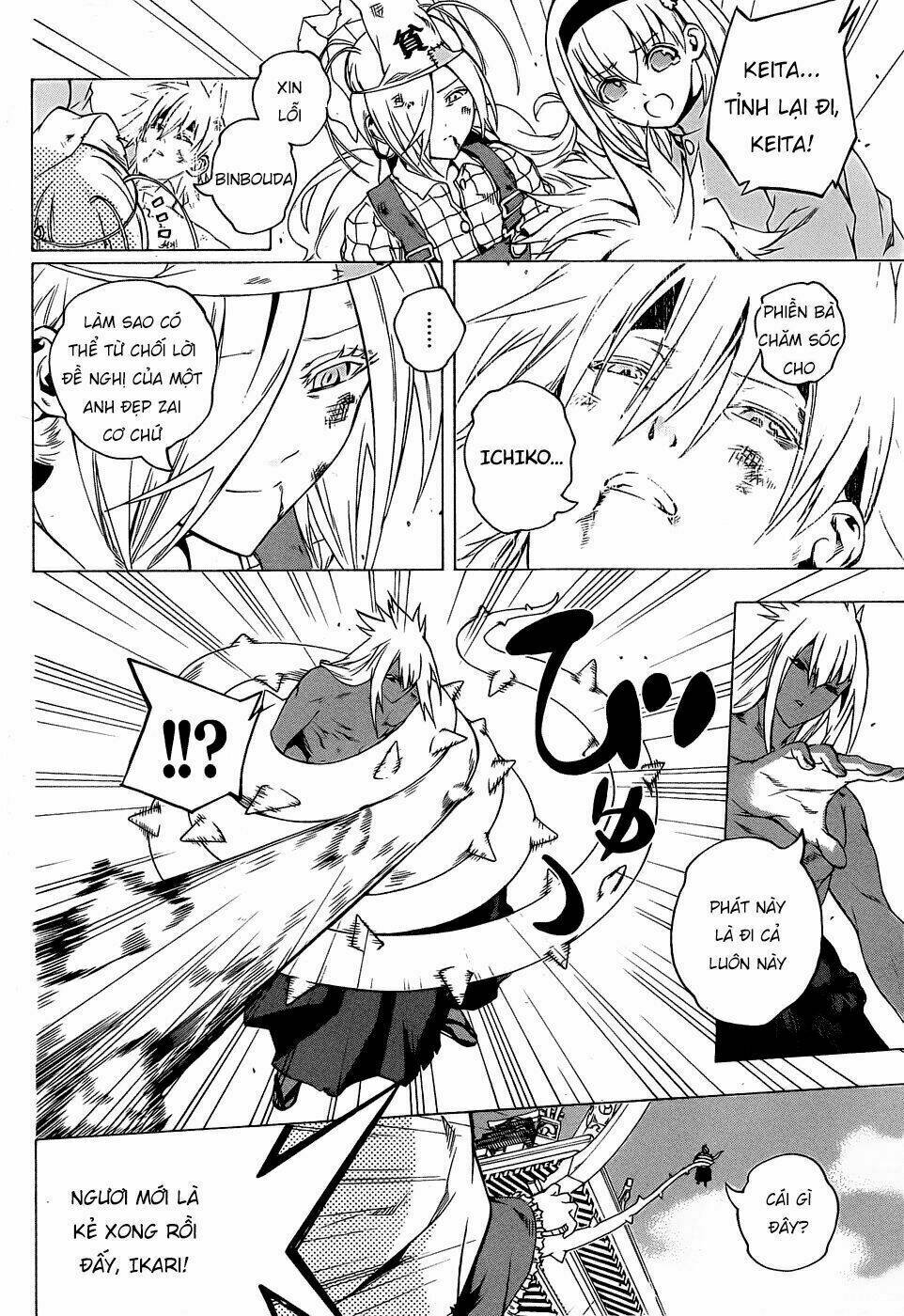 binbougami ga! chapter 71 9