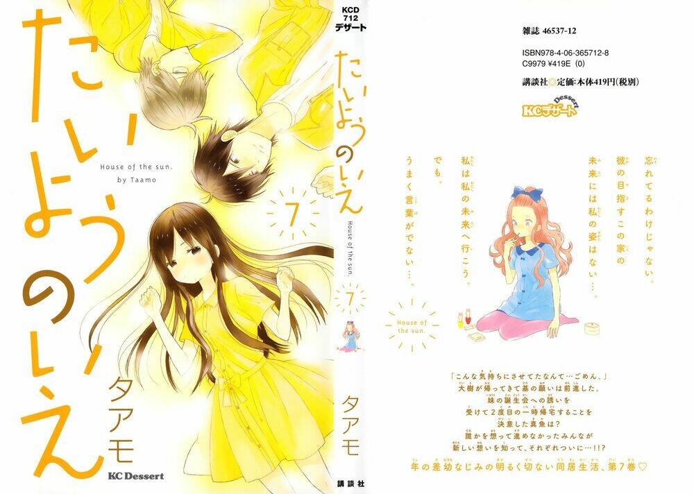 ngôi nhà mặt trời chapter 25 2