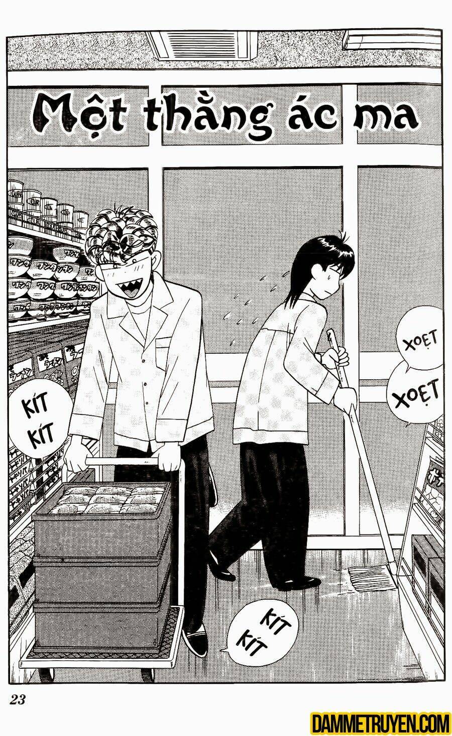 kyou kara ore wa - cặp bài trùng chapter 350 2