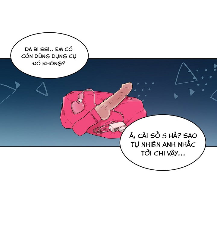 [18+] công tư phân minh chapter 24.2 16