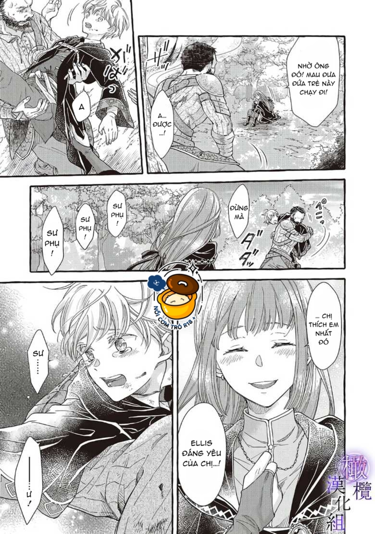 ma pháp sư bệnh kiều chỉ yêu thiếu nữ tượng đá chapter 1.2 15