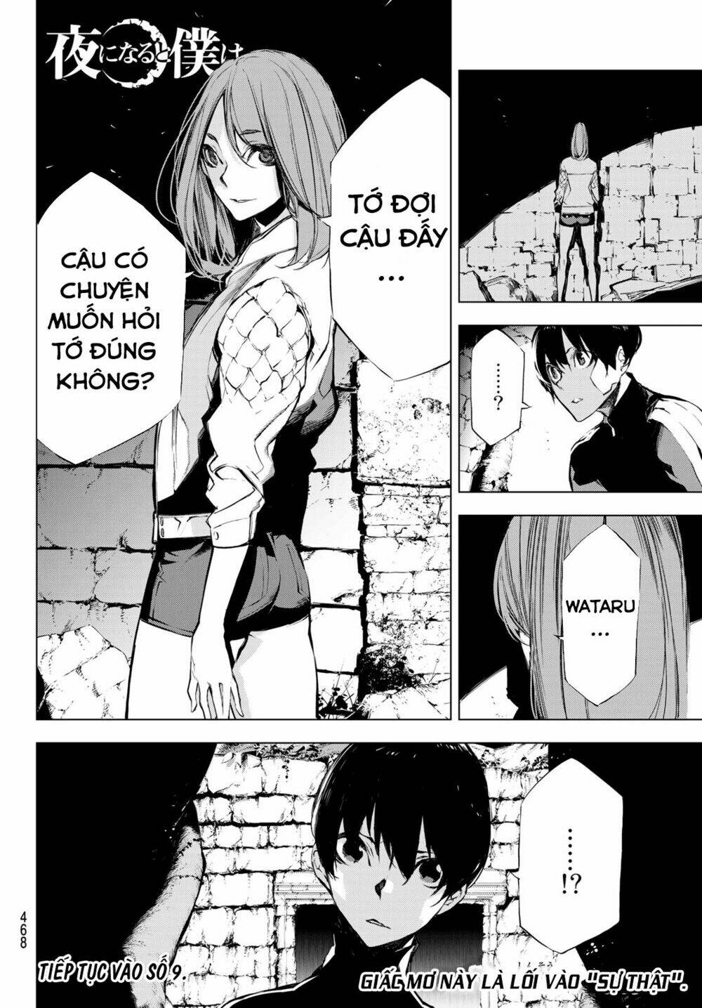 giết người trong giấc mơ chapter 27 22