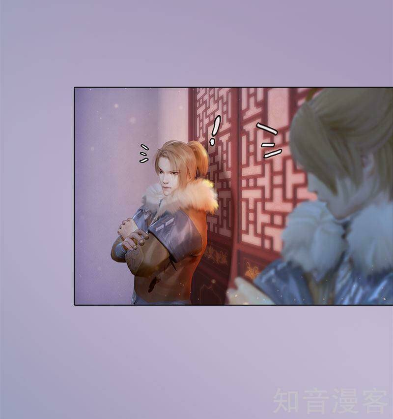 đồng tâm kết chapter 5 20