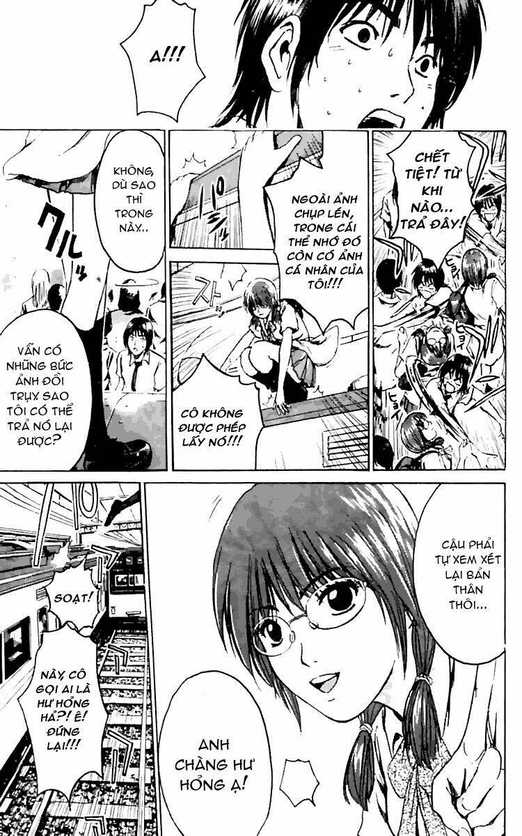 rose hip rose chapter 1 17