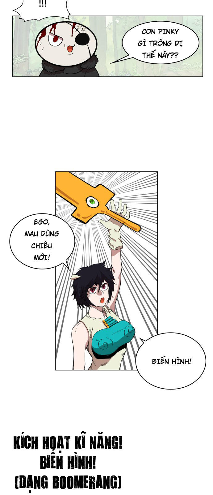 hard core leveling warrior chapter 61 14