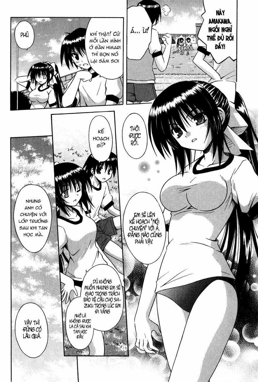 omamori himari chapter 18 4