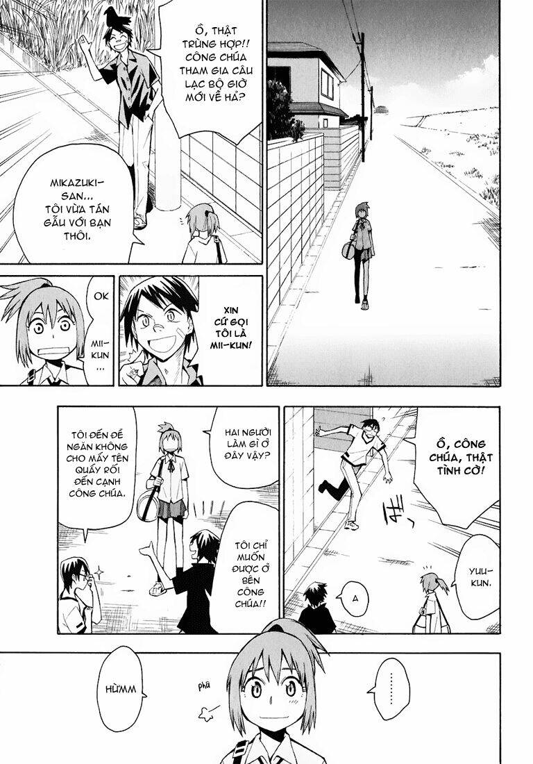 hoshi no samidare - lucifer and the biscuit hammer chapter 17 15