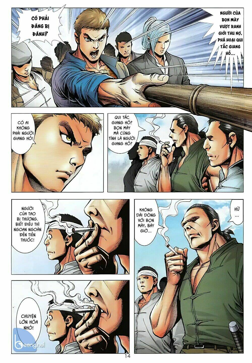 lý hạo đông cuộc đời thành công chapter 1 12